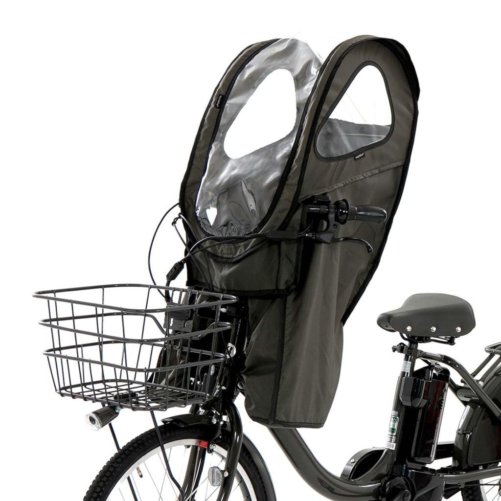 Norokka Bicycle Child Carrier Rain Front Child Seat Cover Compatible OGK Bikke HYDEE Panasonic Thule Yepp Cover, [Aftermarket] with II, Yamaha,