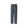 Fashionable Soft Trendy Versatile Casual Pants Men Bottoms Blue P225M269-000P