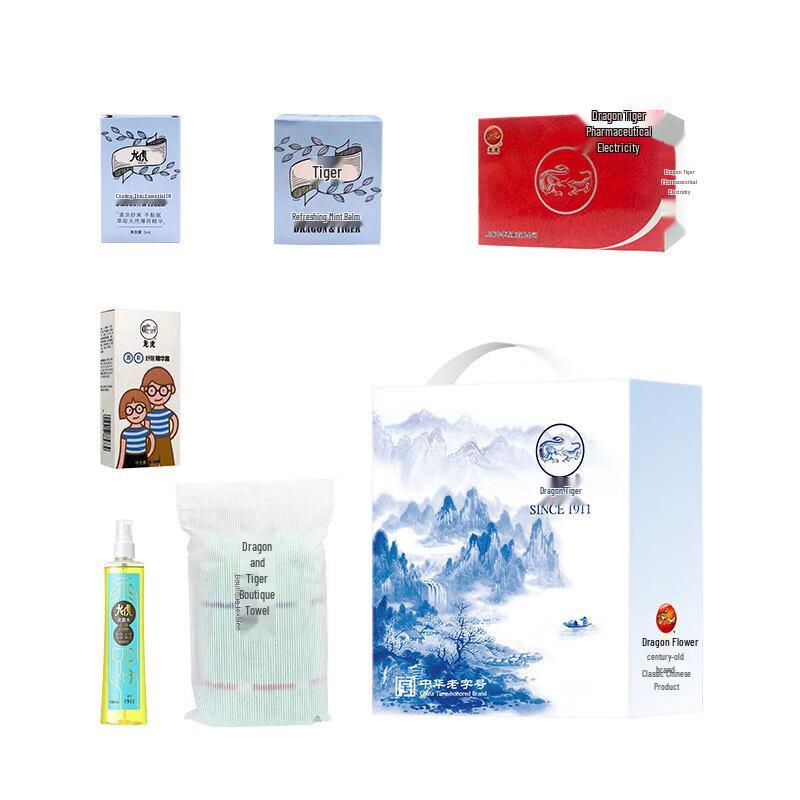 Longhu Summer Cooling Relief Gift Set