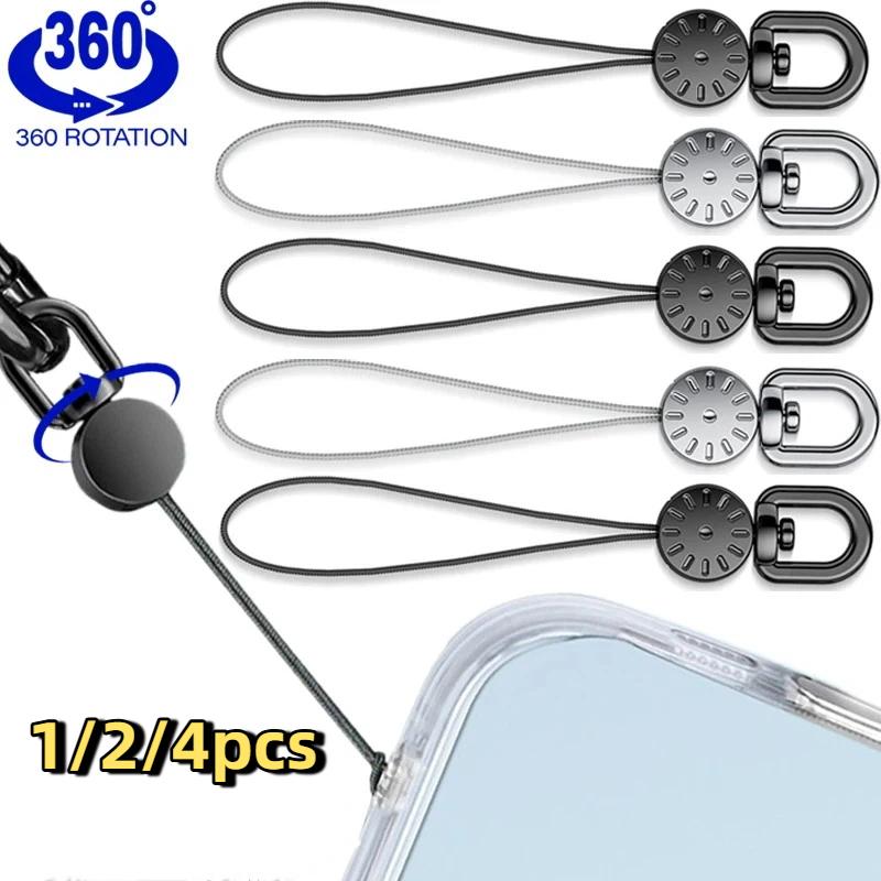 1/2/4pcs 360 ° Rotatable Hand Wrist Lanyard Straps Metal Phone Wrist Strap Security Anti-lost Mobile Phone Lanyard Accessories