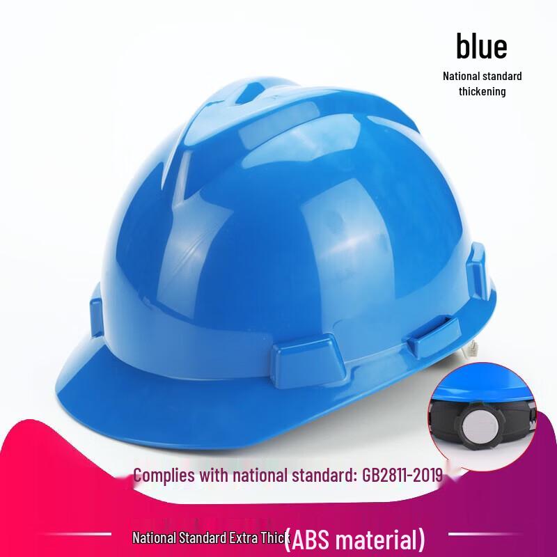 Chunhe ABS Construction Safety Helmet