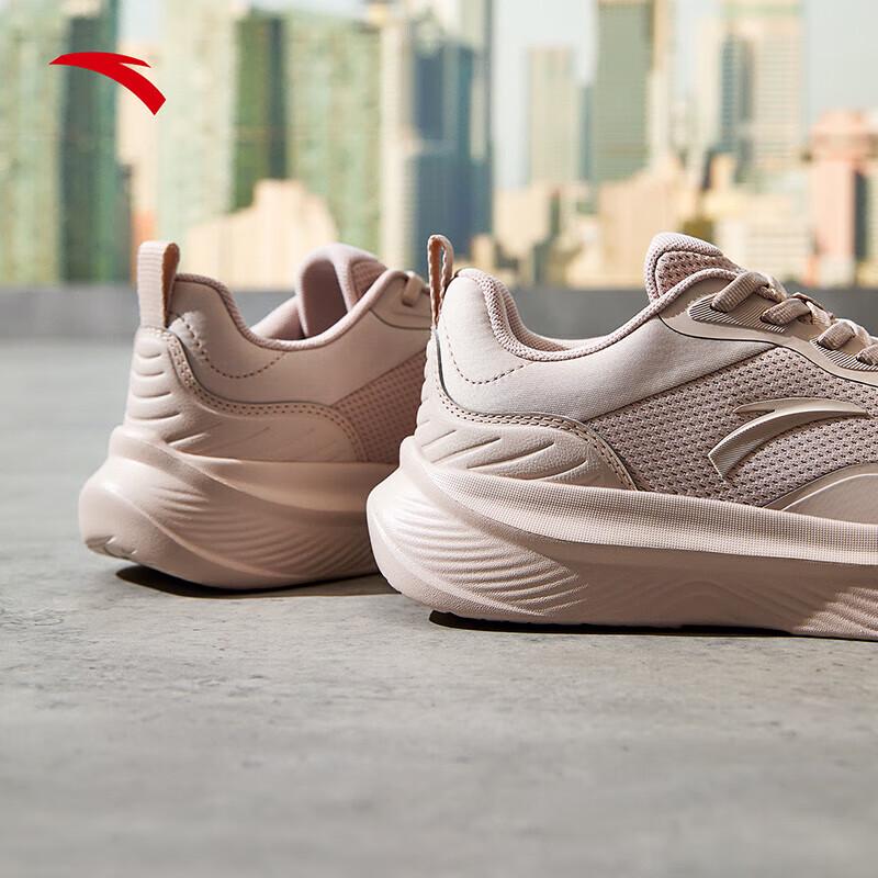 Anta Women's Breathable Athletic & Training Shoes