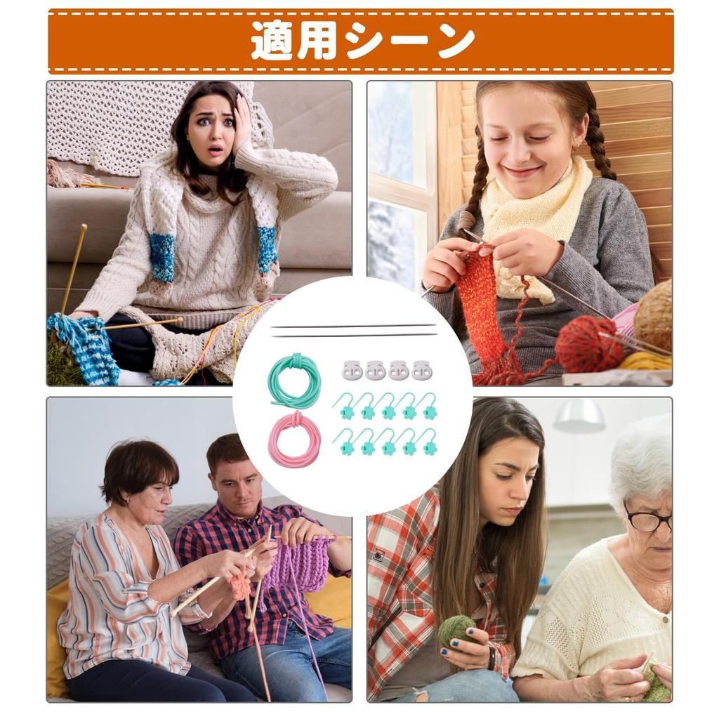 PAVIKE Knitting Kit with Knitting Stitch Crochet DIY Sewing Hand Repairs for Knitting and A Great Gift for and Includes a Storage 18-Piece Needles,