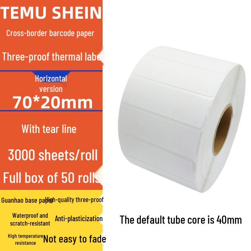 Spot Three-Proof Self-Adhesive Thermal Label Paper for Barcode Printing (100x100mm)