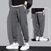 Men's Velvet-Lined Sweatpants - Thick, Trendy, Versatile Sports Trousers for Spring and Autumn