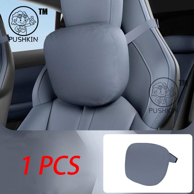 For Xiaomi YU7 2025 PU Leather Neck Pillow Memory Foam Pillows Waist & backrest Car Accessories