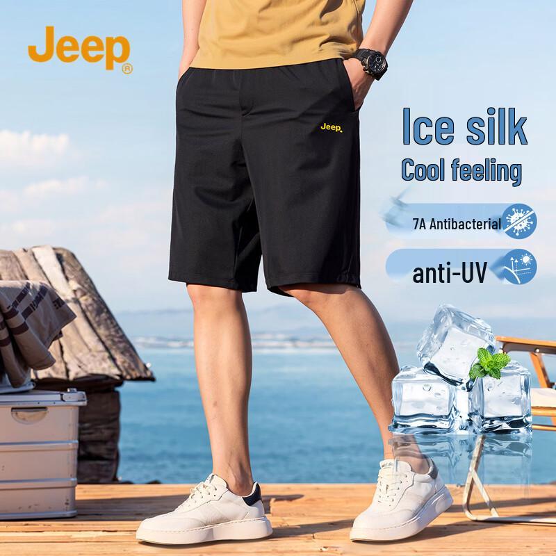 

JEEP Men s Relaxed Fit Cooling Casual Pants 38