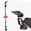 Household Handheld Electric High Branch Saw Rechargeable High-altitude Pruning Saw Telescopic Electric Chain Saw