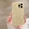Cartoon Cute Bear Case for iPhone 17 iPhone 17 Pro Max