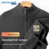Jeanswest Herren Panda Reißverschluss Strickjacke