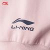 Li-Ning Women's Pullover Round Neck Sweatshirt AWDV360