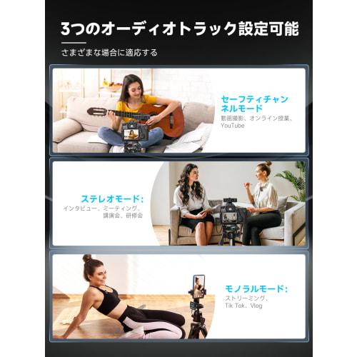 SYNCO G3PRO Wireless Lapel Microphone Compatible with iPhone and Android Cameras, Supports Two-Person Simultaneous Use, Features Touchscreen, Long Rec