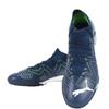 Puma Future Match Tt