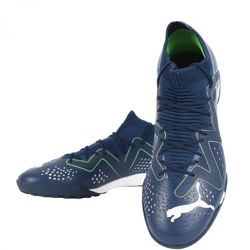 Puma Future Match Tt