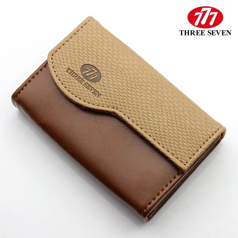 THREE SEVEN NTS-2018 9-Piece Manicure & Grooming Set