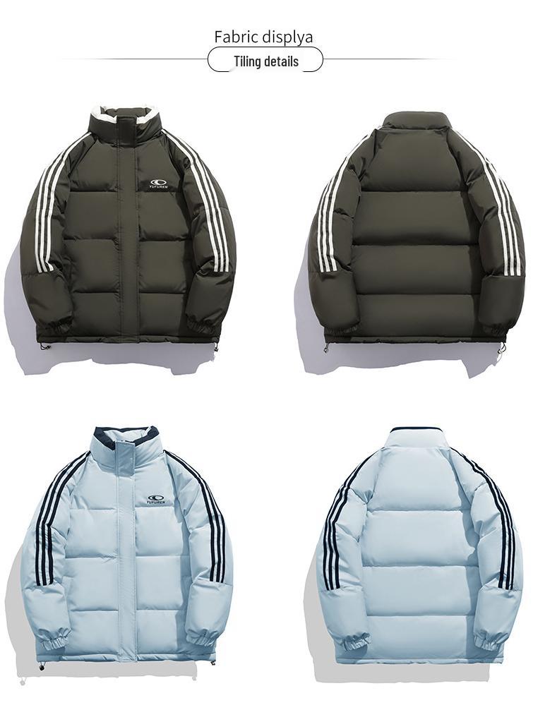 Women's 2025 Striped Stand Collar Winter Cotton Jacket