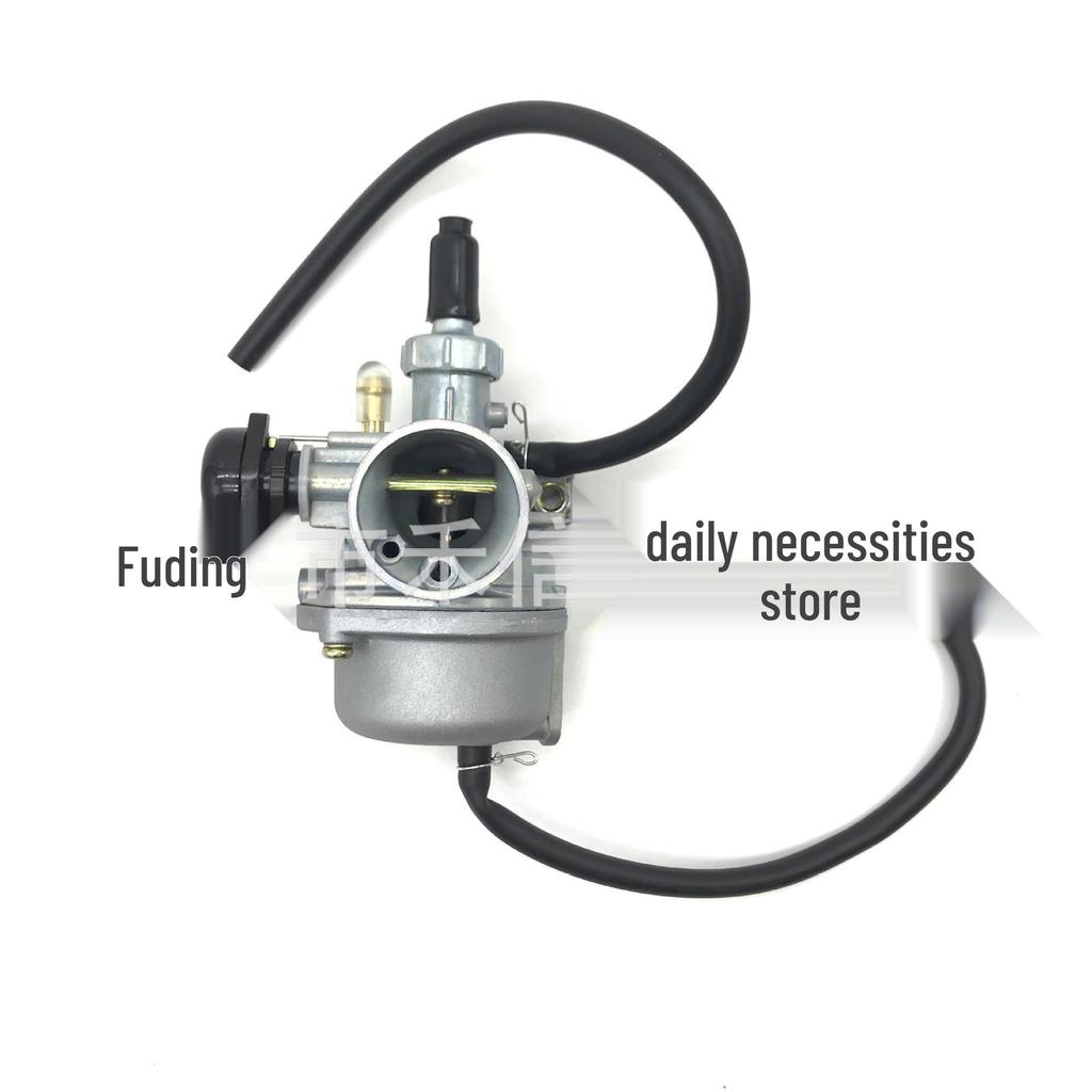 JH70 48Q CD70 CJ50 PZ18 ATV Carburetor 16100-GCF-672 YFS 200