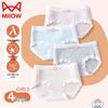 MaoRen Girls' Class A Cartoon Cotton Briefs