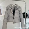 Puff down jacket women's short Korean version of small winter new fashion hooded thickened bread jacket