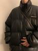 Unisex Koreanischer Stil Wasserdichte PU-Leder Winterjacke - Dick, Kälteschutz, Trendig & Lässig für Paare