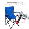 Sanyedou Portable Outdoor Folding Chair