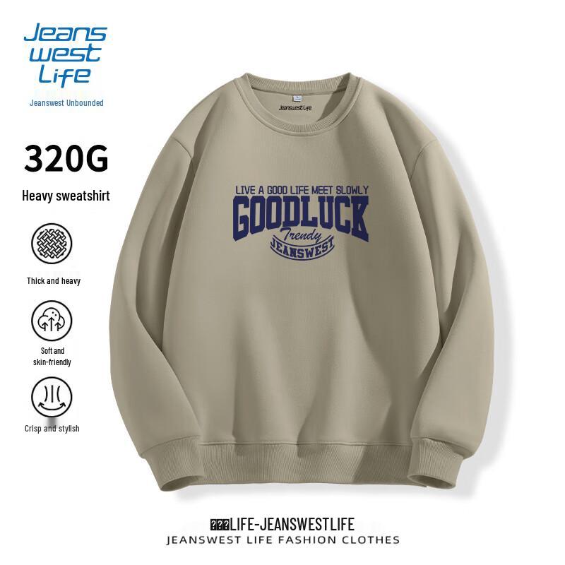 Jeanswest Life Herren American Style Rundhals-Pullover-Sweatshirt