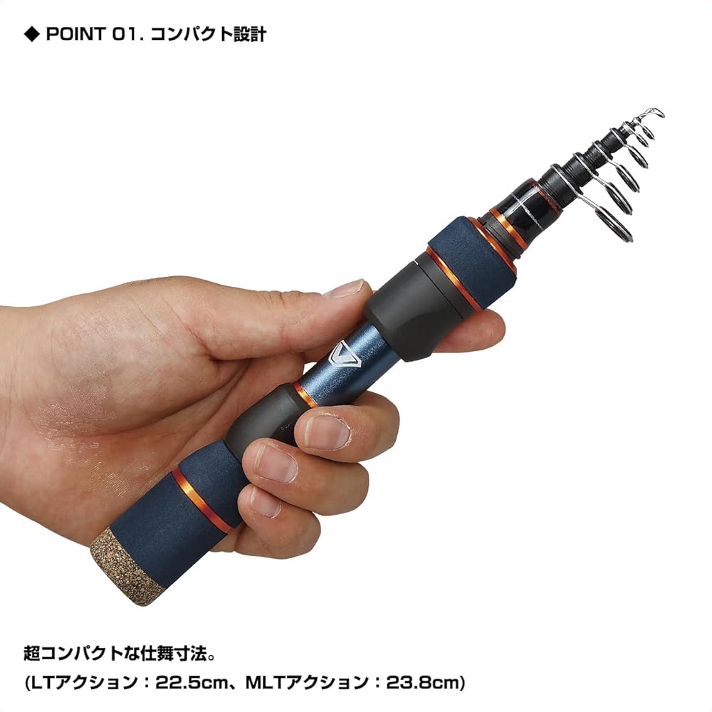 VICEO Tele Shorty SE 55MLT (TSHS55MLT) Fishing Rod [Ultra-compact Lure Rod That Fits Easily In Your Bag]
