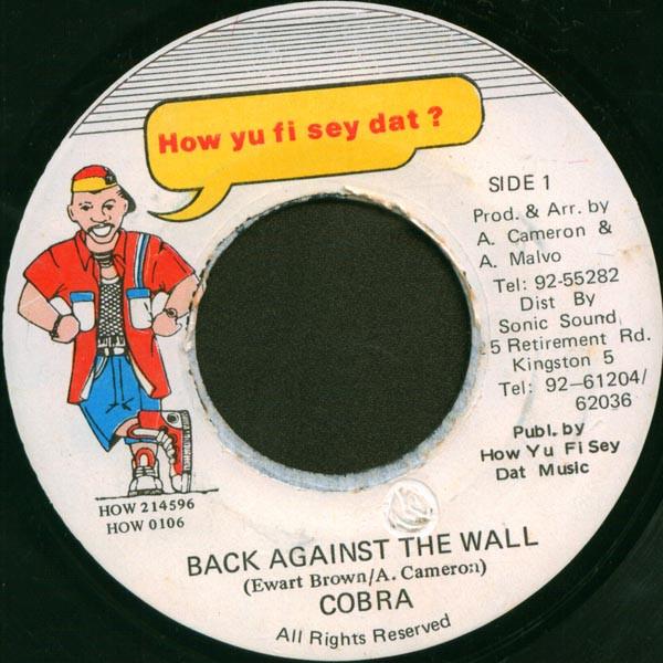 

7-дюймовая пластинка MAD COBRA Back Against The Wall HOW0106 How Yu Fi Sey D 1996 Ямайка Регги Ска Даб Б/у