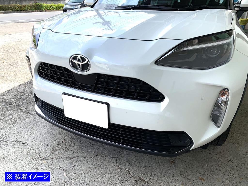 BRIGHTZ Stainless Steel Plated Front Bumper Lip Cover for Yaris Cross Ultra-Mirror [FRO-LIP-050] 10/15 (MXPB10, MXPJ10, MXPB15, MXPJ15, XPB10, XPJ10,