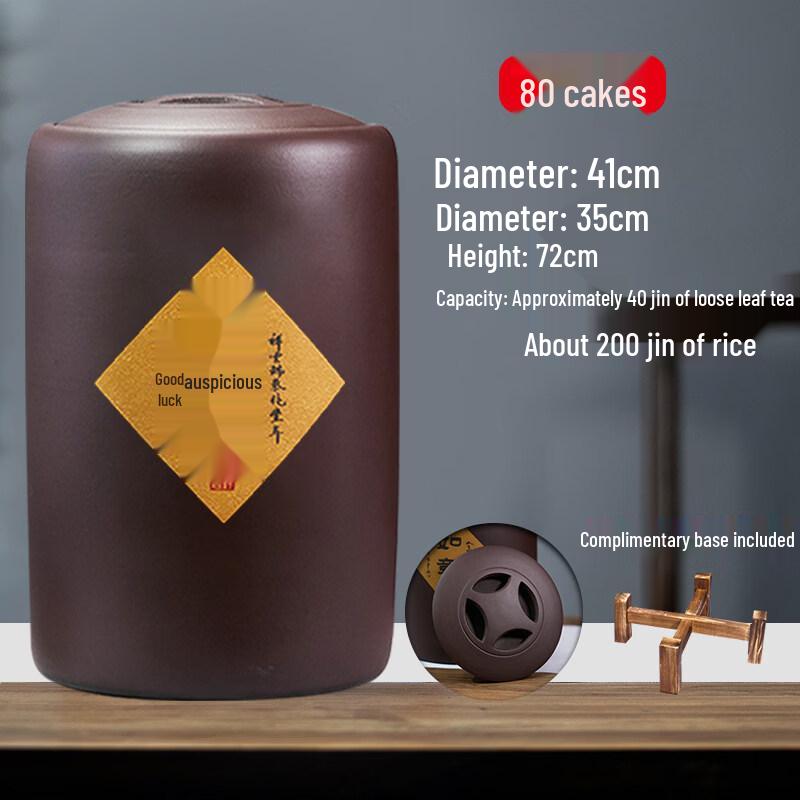 Andy Tai Yixing Zisha Puerh Tea Storage Jar