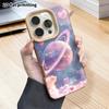 Phone Case: 2D flat lambskin suitable for iPhone 18 17 16 15 14 13 Pro cases, dreamy universe, hugging double bears, Christmas and Halloween gifts