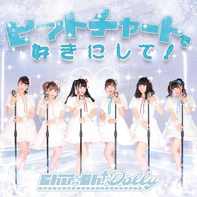 CD CHUOHDOLLY  Hit Charts De Suki Ni Shi teATYP Japan ObiJapanese PopRock Used
