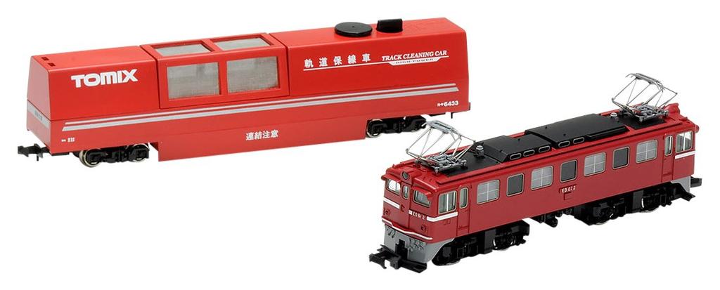 TOMYTEC TOMIX N Gauge Cleaning Car Set 6433 Railway Model Supplies Multi-Rail