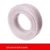Xinjingzhou PVC Anti-freeze Soft Water Hose