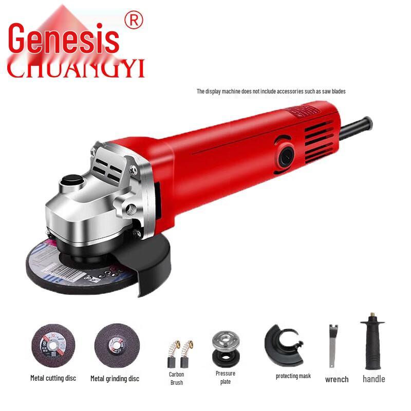 

Chuangyi Household Angle Grinder CN plug (adapter included)