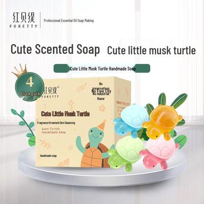 Red Betty Kids' Fun Shaped Handmade Soap Set