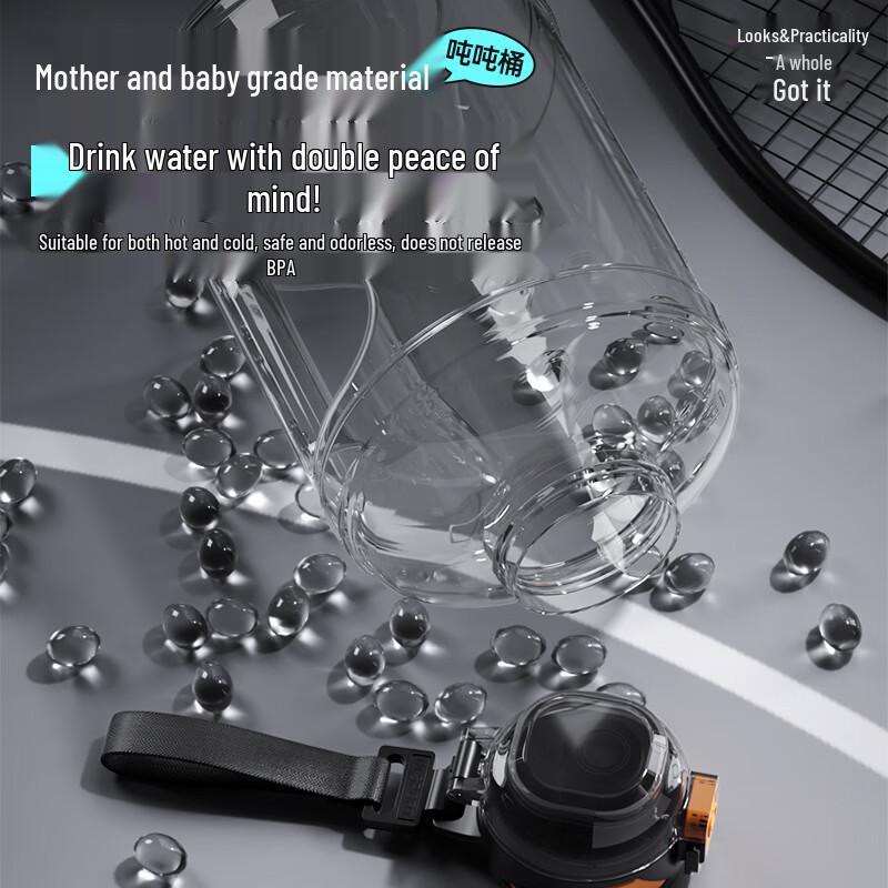 XTEP Large Capacity Dual-Drink Sports Water Bottle 1600ml