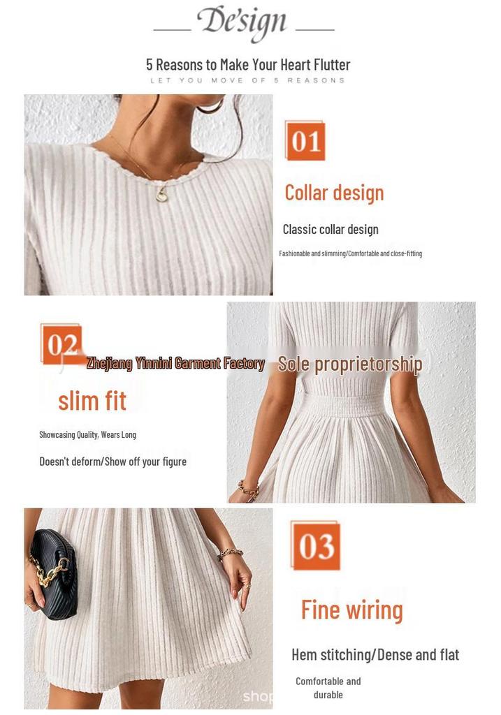 2024 European & American Knit Waist-Cinched Mid-Length Slimming Plus Size Women's Dress