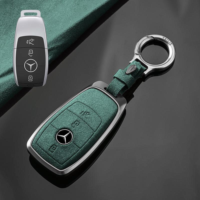 Pasuje do Mercedes-Benz E300l Zestaw Kluczy Gle350 C260l Glb220 Glc A180 Eqb Etui na Kluczyk Samochodowy Klamra