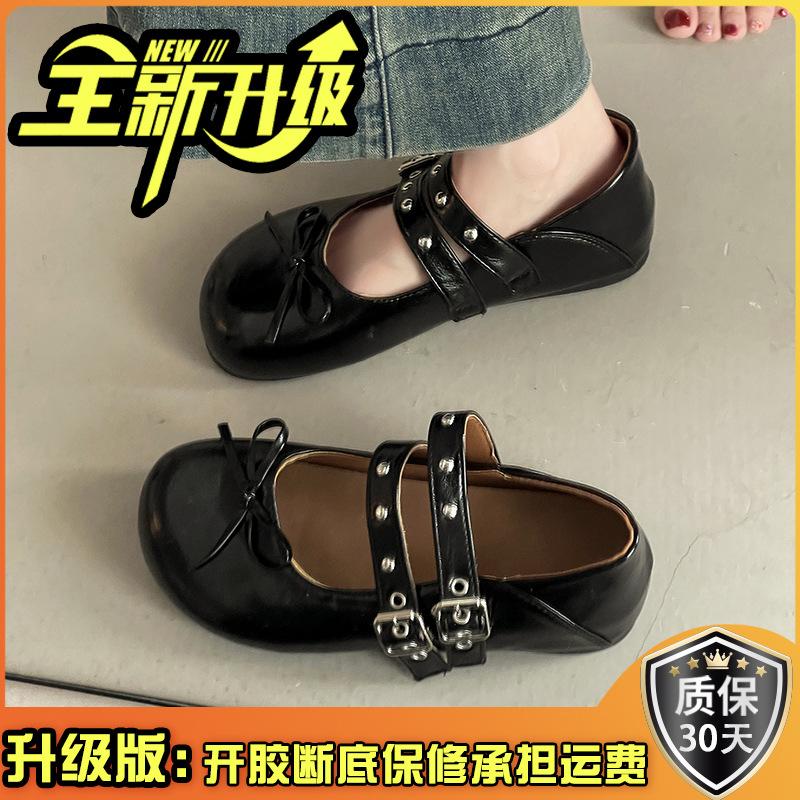 Ballet style bow Mary Jane women's shoes girls small leather shoes summer fashion retro casual flat shoes soft single shoes