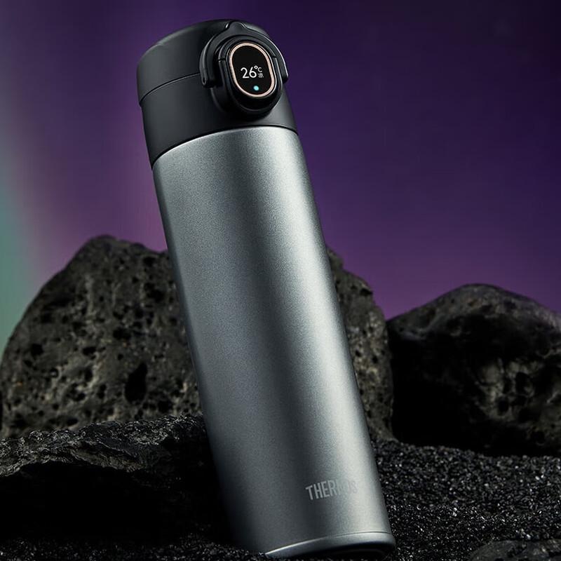 Huawei Smart Selection Thermos Insulated Mug