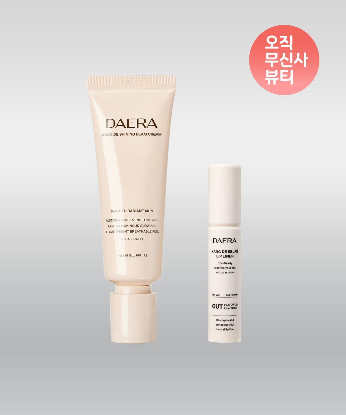 [SET] Canne de Shining Beam Cream 40ml + Selfe Lip Tattoo (Select Color)