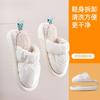 Slippers Cotton Slippers Women Wear Velcro Can Be Torn Couple Thick Bottom Autumn and Winter Indoor Waterproof Non-slip Cotton Mop