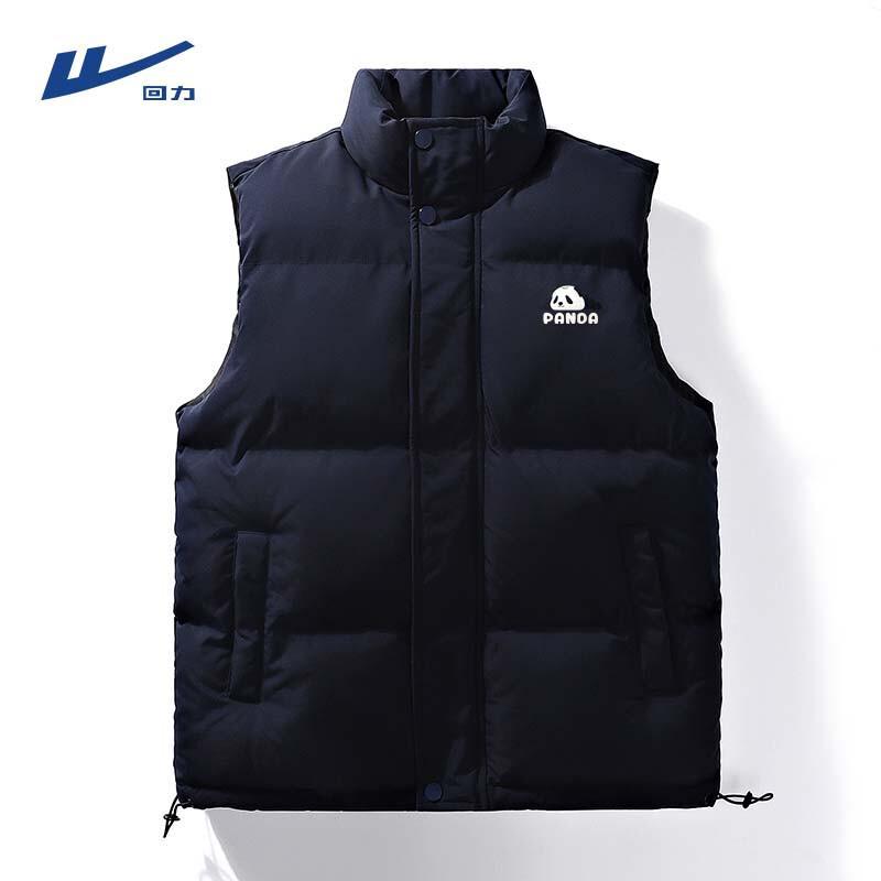 

Warrior Men s Quilted Padded Vest 2XL