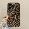 Retro Leopard Print Lanyard Is Suitable for Apple 17promax Mobile Phone Case Iphone15 Silicone Sheepskin 16 New Women's 14.