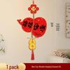 Junshi New Year Fu Character Wooden Hanging Ornament