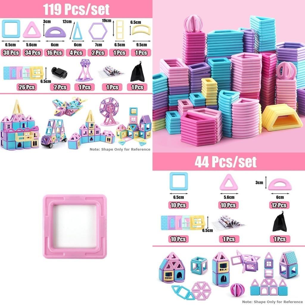 Magnetic Building Blocks Set Creative Educational Toy For Children Adults