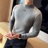 Men's Autumn Solid Color Slim Fit Semi-High Neck Long Sleeve T-Shirt