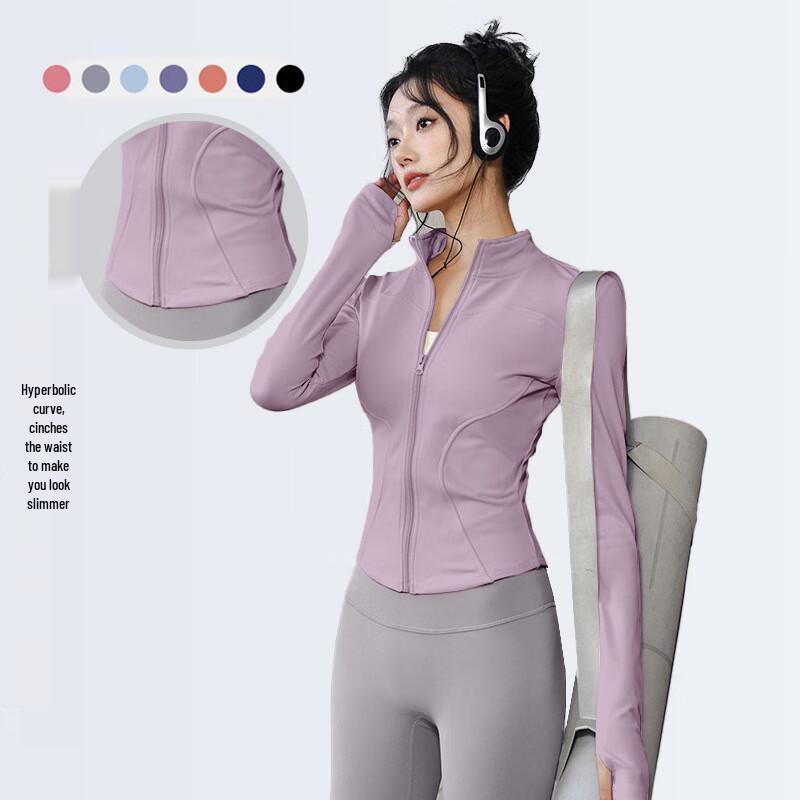 Women's Quick-Dry Sunscreen Yoga Jacket