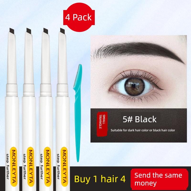 Eyebrow Pencil Waterproof Sweat-Proof Long Lasting Fadeless Flagship Store Official Authentic Products Beginner Female Distinct Look Nature Vivid